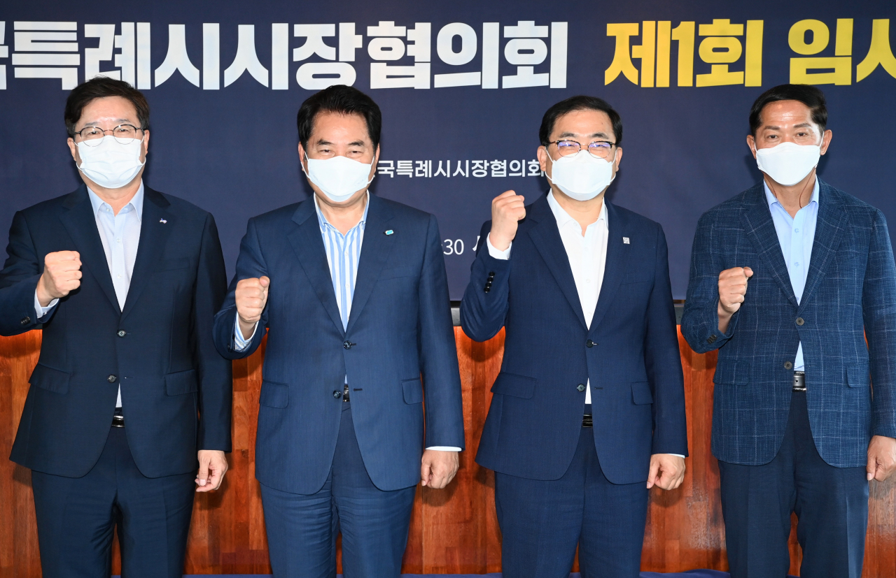 [수원시 제공]