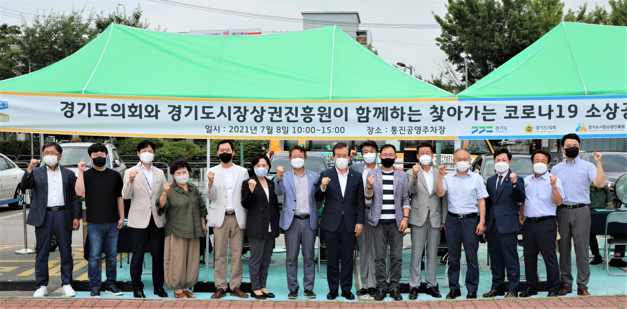 [경상원 제공]