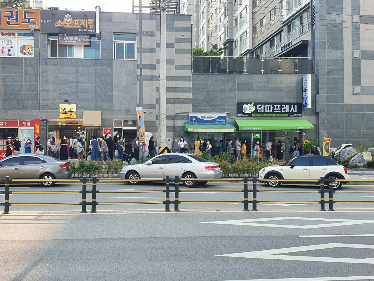 사진=담따프레시 제공
