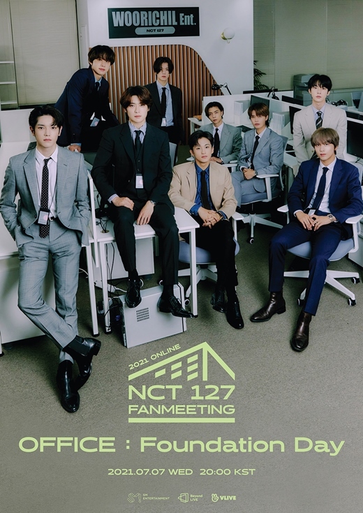 (Credit: SM Entertainment)