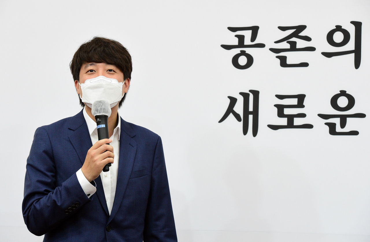 이준석 국민의힘 대표. [연합]