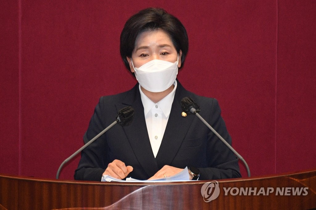 더불어민주당 양향자 의원