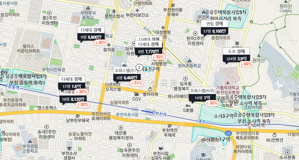 [아실 제공]