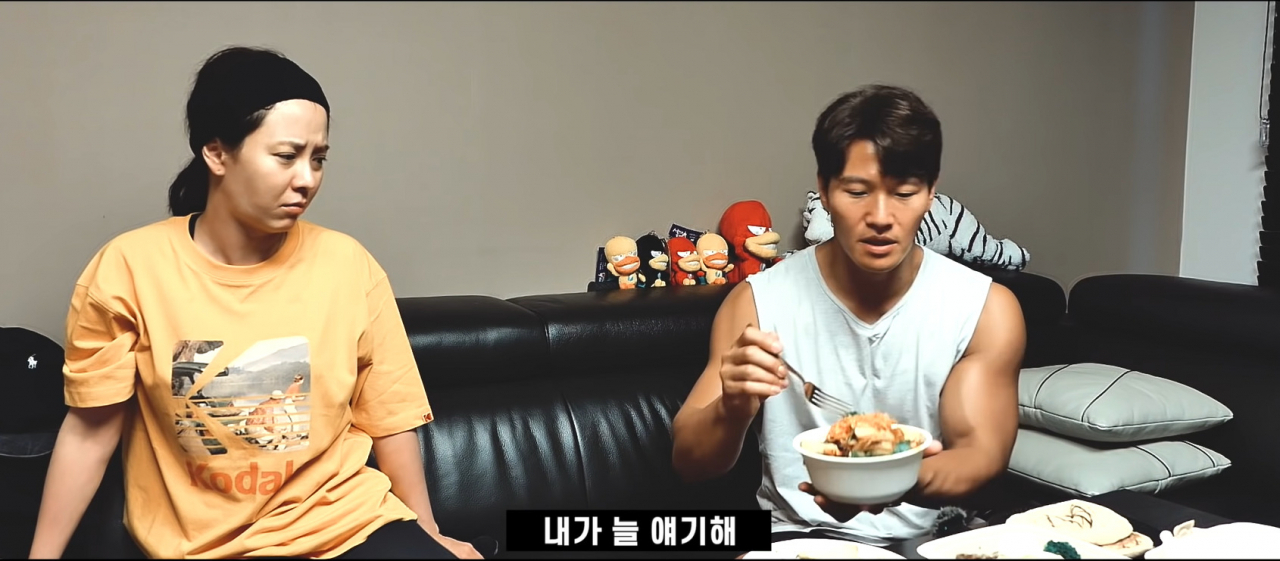 [김종국 유튜브]