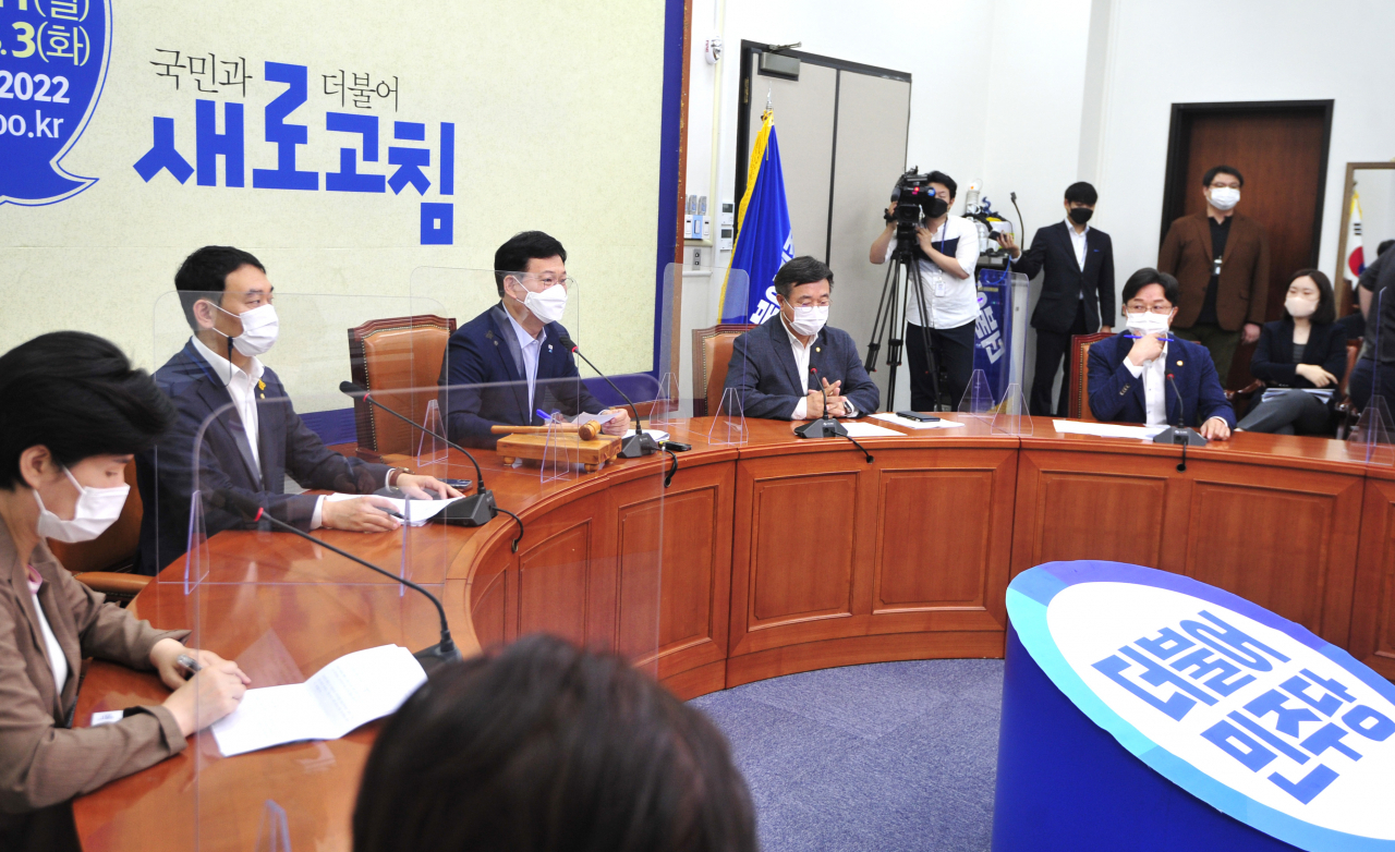 더불어민주당 송영길 대표 등이 참석한 가운데 9일 오전 서울 여의도 국회에서 민주당 최고위원회의가 진행중이다. 연합뉴스