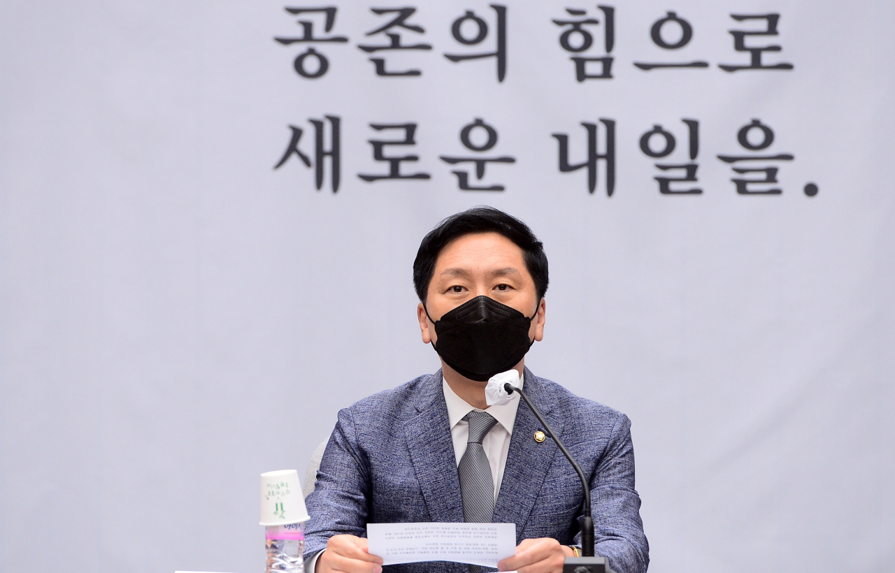국민의힘 김기현 원내대표가 9일 서울 여의도 국회에서 열린 원내대책회의에서 발언하고 있다. [이상섭 기자/babtong@heraldcorp.com]