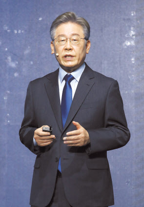 이재명 경기지사