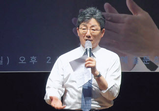 유승민 전 의원