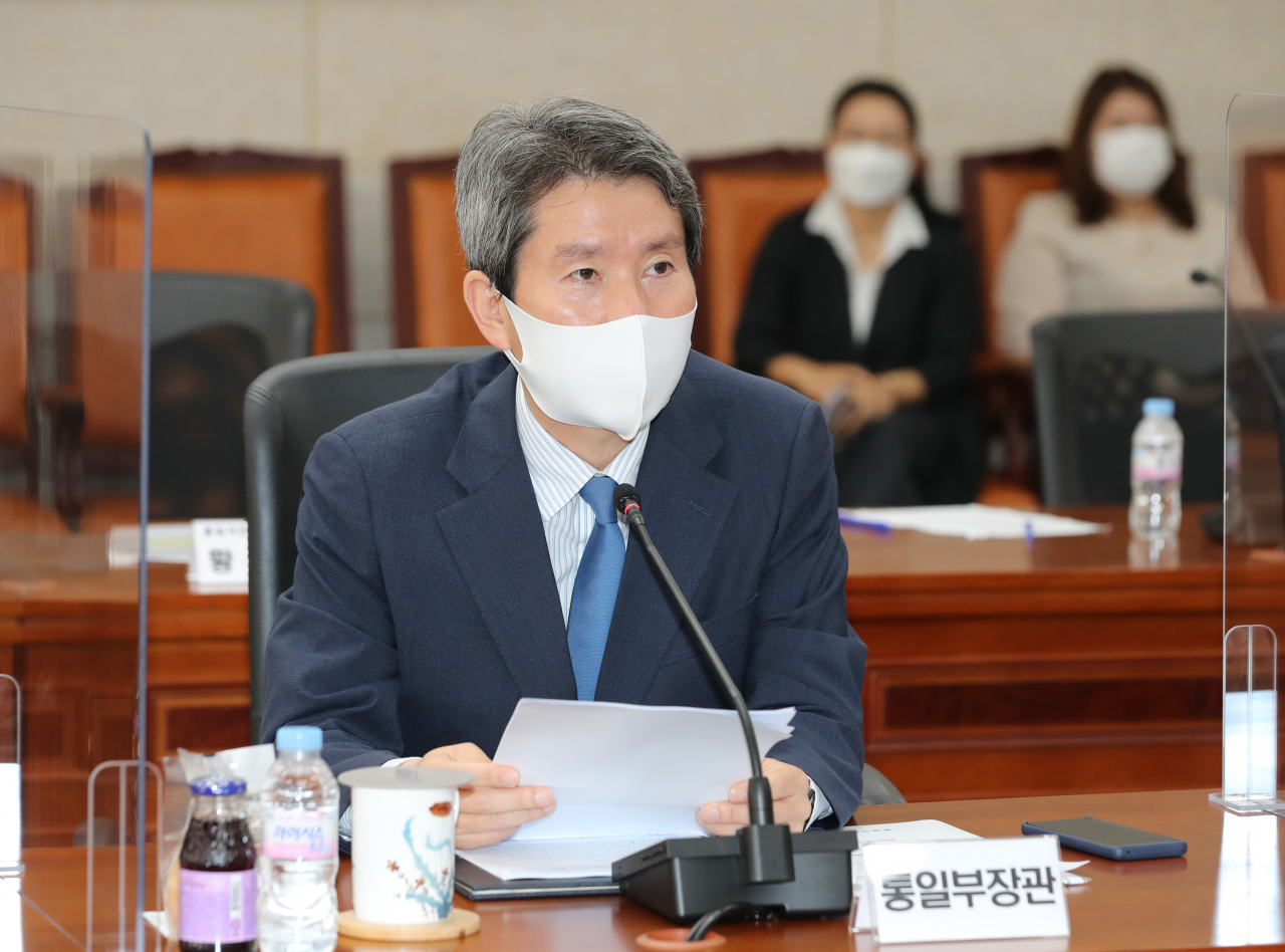 이인영 통일부 장관. [연합]