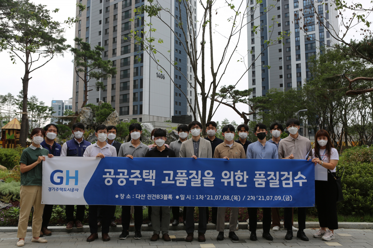 [GH제공]