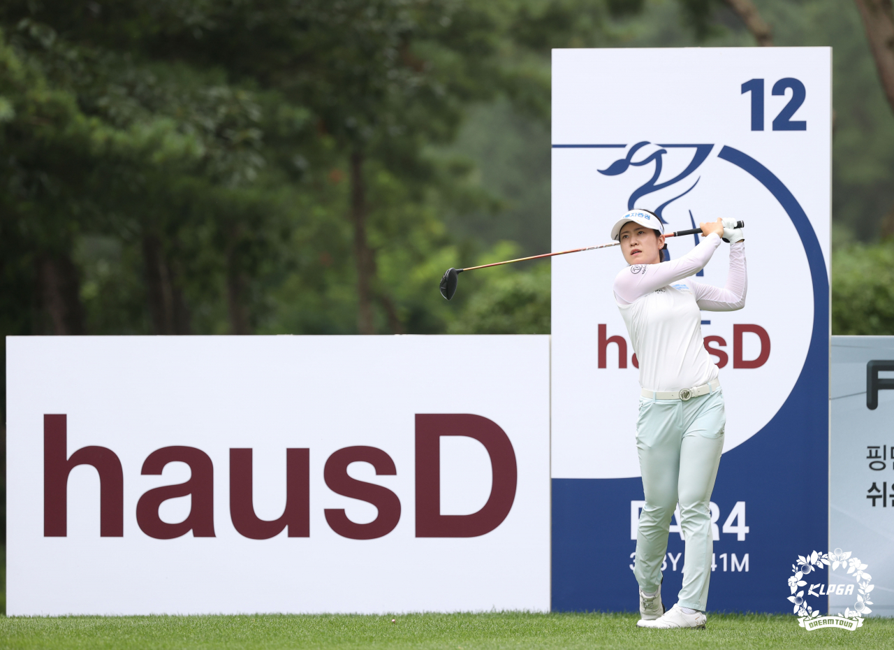 박민지 [KLPGA 제공]