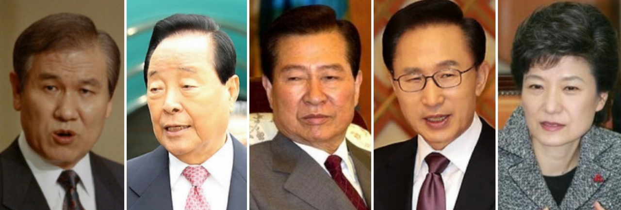 왼쪽부터 노태우, 김영삼, 김대중, 이명박, 박근혜 전직 대통령 [연합]