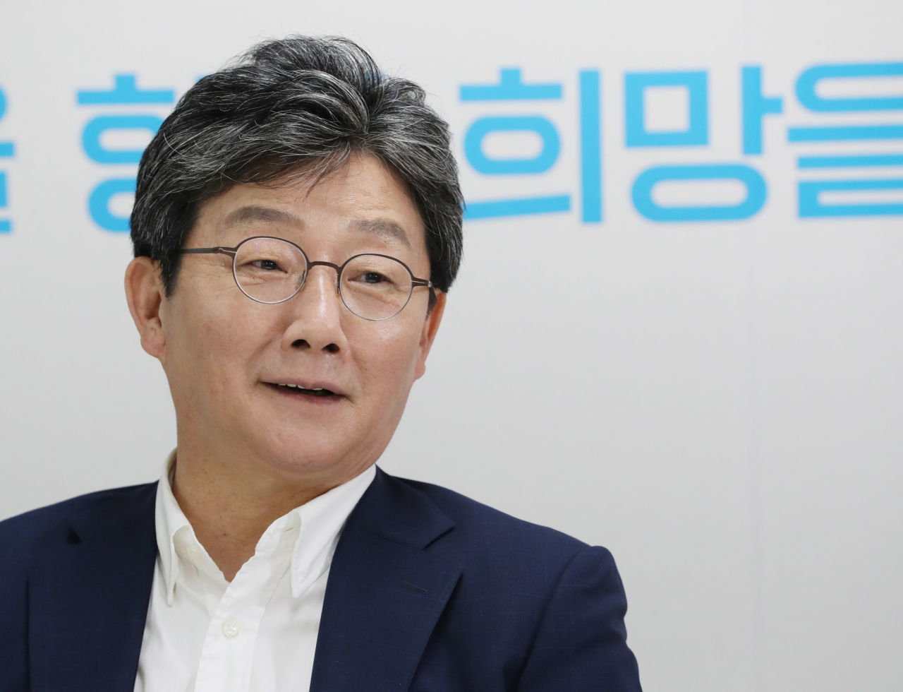 유승민 전 의원. [연합]