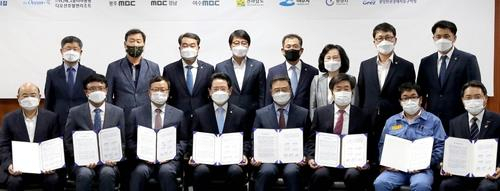 지난해 10월 화양지구 개발 협약식