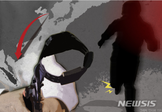 전자발찌 전원끄고 활보