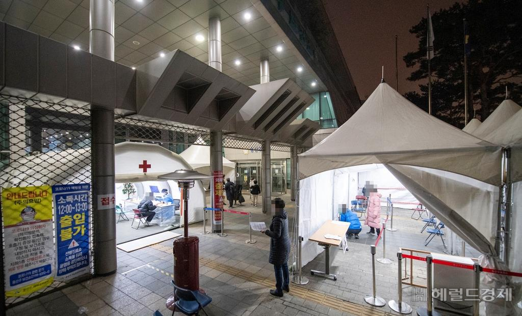 용산구 보건소 선별진료소. [용산구 제공]