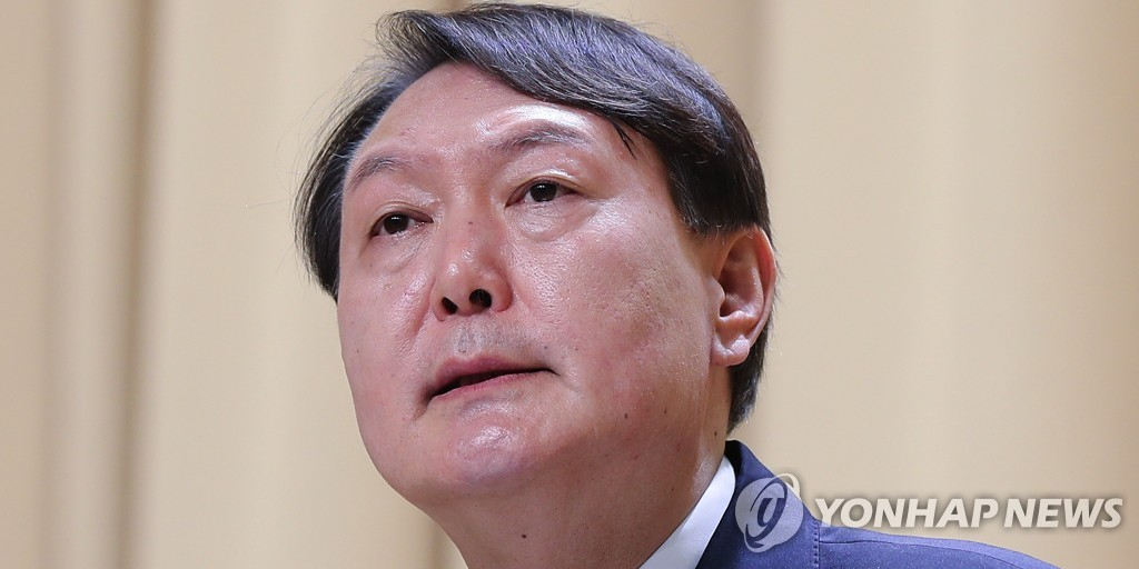 윤석열 전 검찰총장