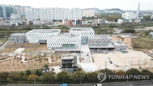 광주 보건환경연구원