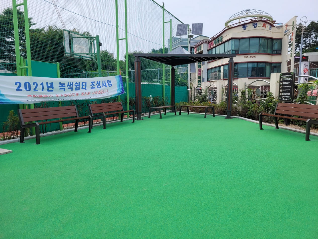 [속초시 제공]