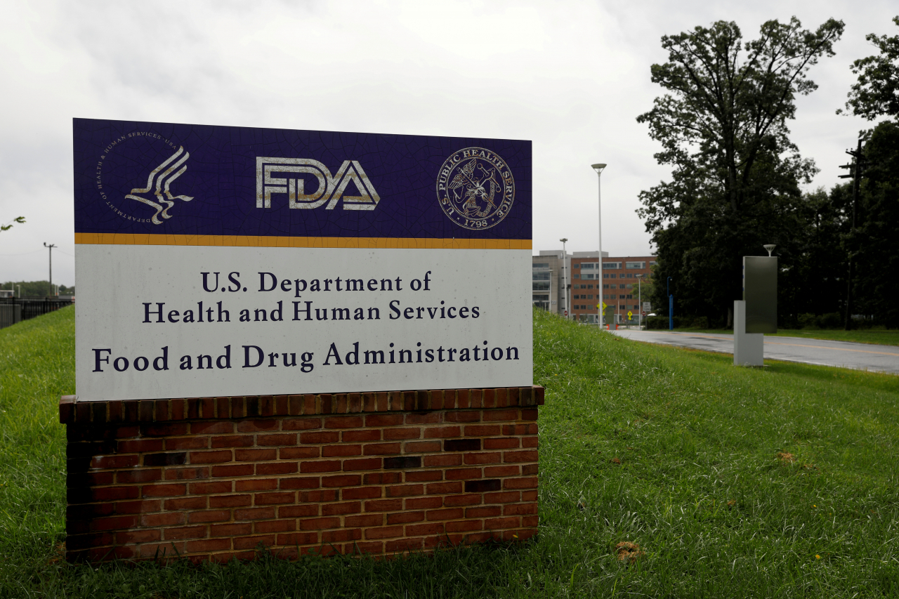FDA 본사 모습. 로이터 [헤럴드DB]