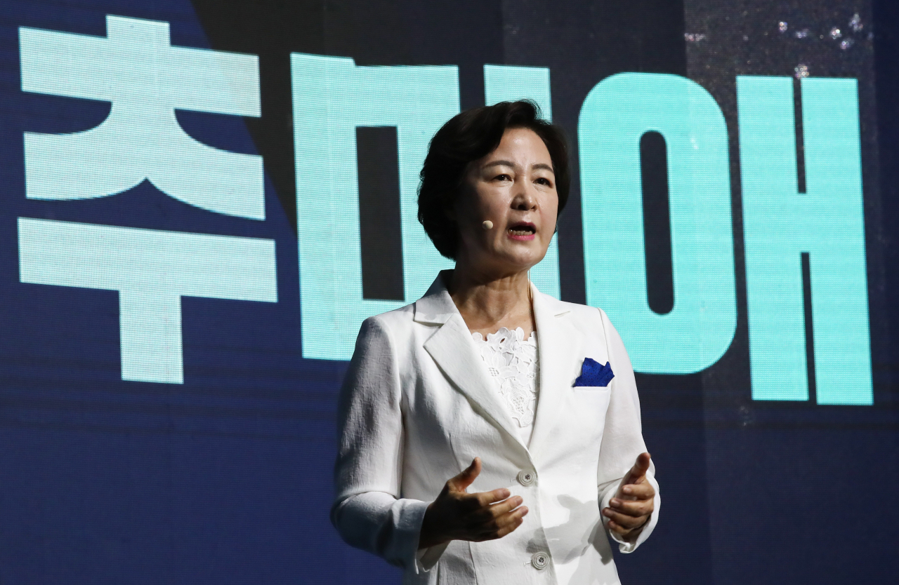 더불어민주당 추미애 대선 경선 후보가 지난 7일 경기도 파주시 연스튜디오에서 열린 '프레젠테이션(PT) 면접 '정책 언팩쇼'에서 정책 발표를 하고 있다. [연합]