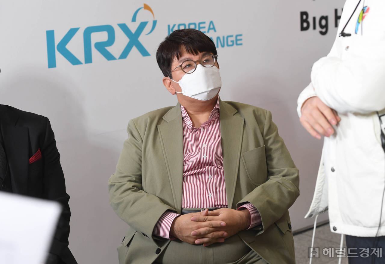 방시혁 빅히트 엔터테인먼트 의장.
