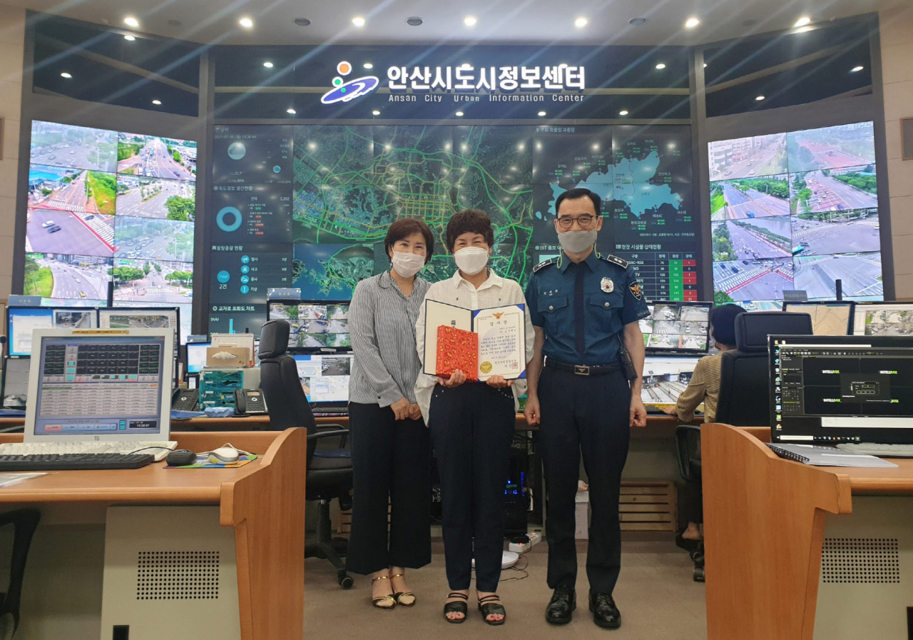 [안산시 제공]