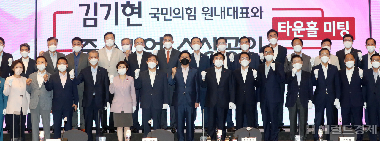 [사진=국회사진기자단]