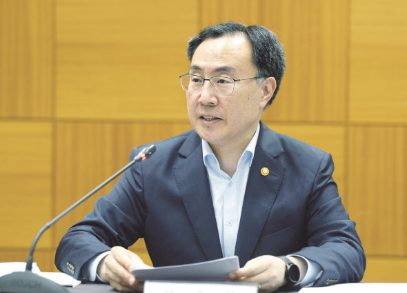 문승욱 산업통상자원부 장관[헤럴드경제DB]