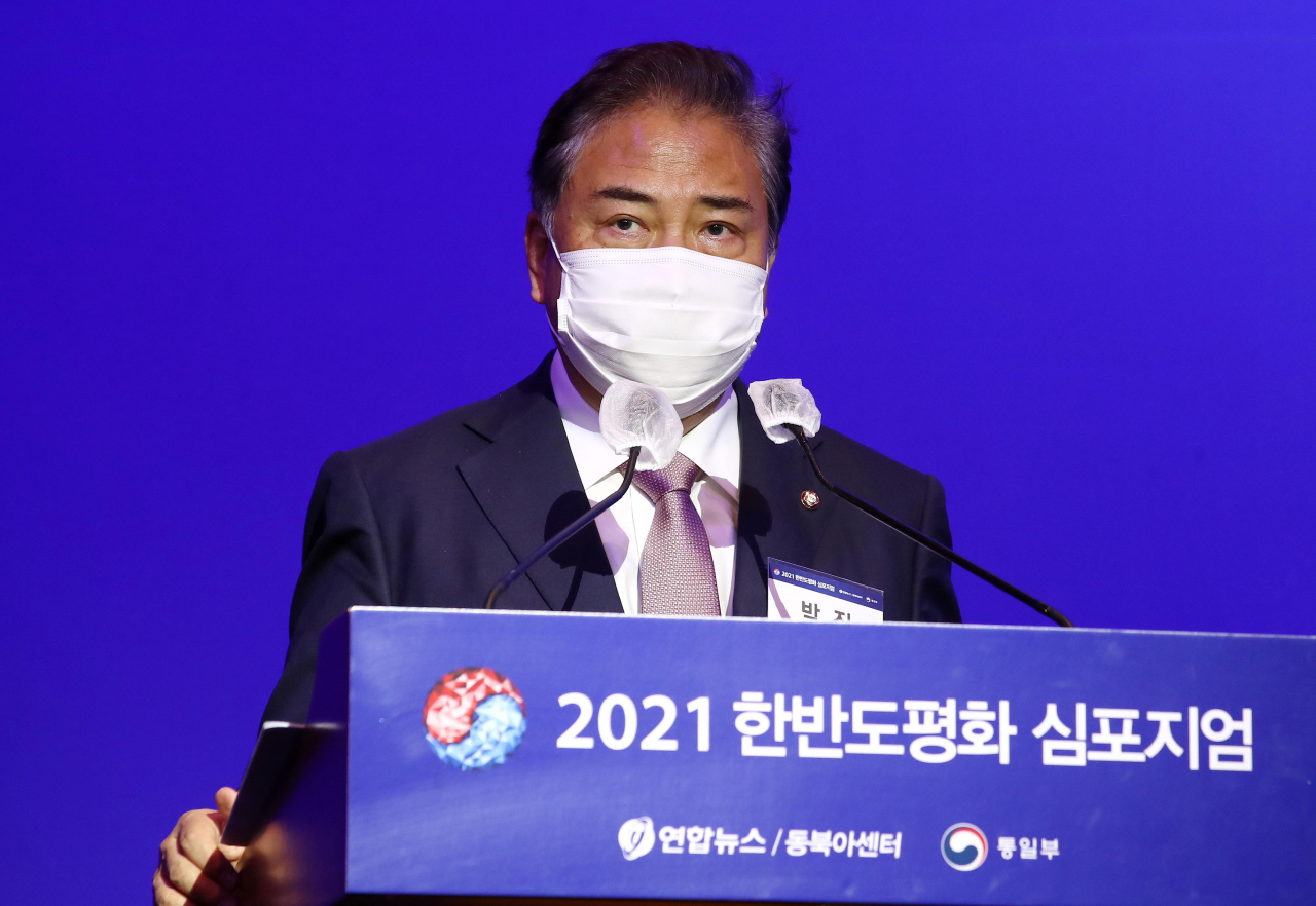 박진 국민의힘 의원. [연합]