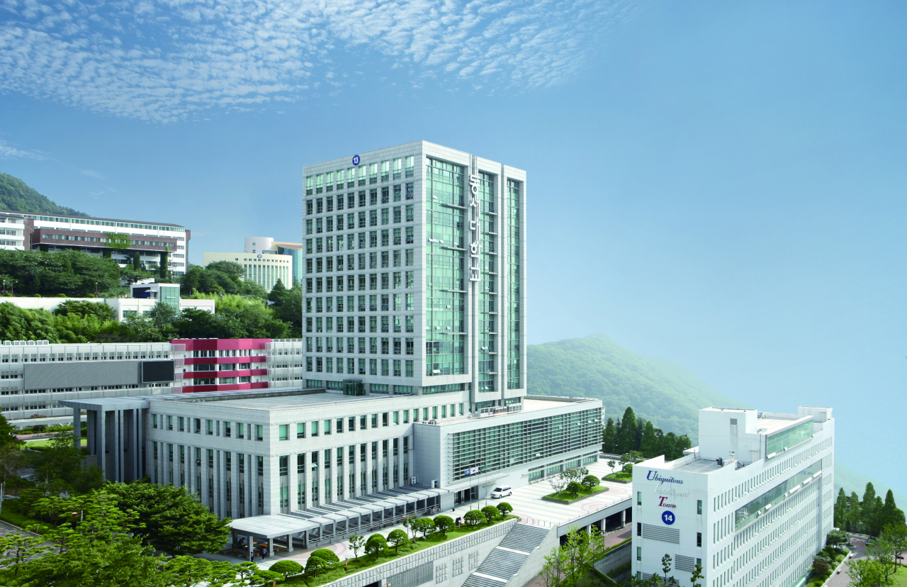 동서대학교 밀레니엄관 전경. [동서대 제공]