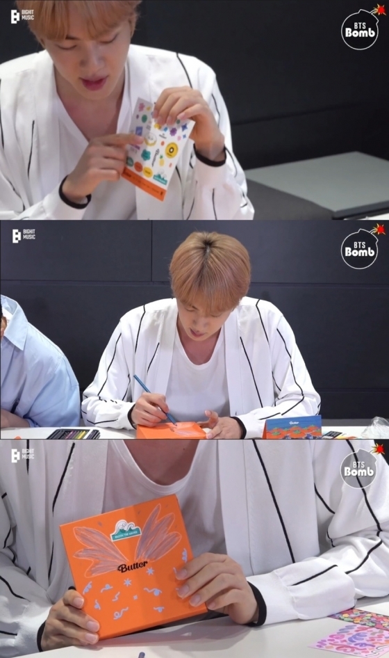 (Credit: Big Hit Music)