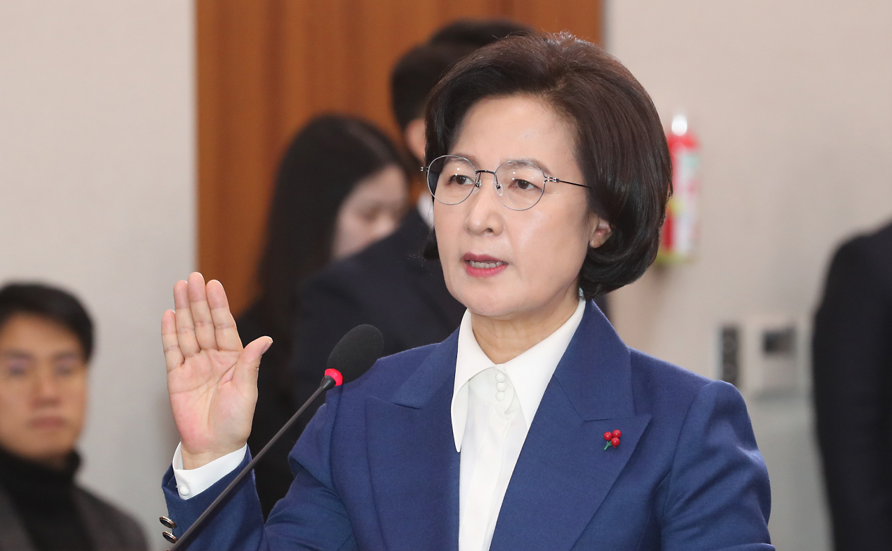 추미애 후보