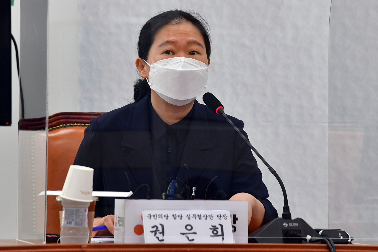 13일 국회에서 열린 국민의힘-국민의당 합당 관련 양당 실무협상단 회의에서 국민의당 권은희 단장이 발언을 하고 있다. [헤럴드경제=이상섭 기자]