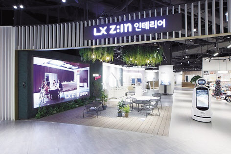대구광역시 신세계백화점 대구점에 오픈한 LX지인 인테리어지인 스퀘어. [LX하우시스 제공]