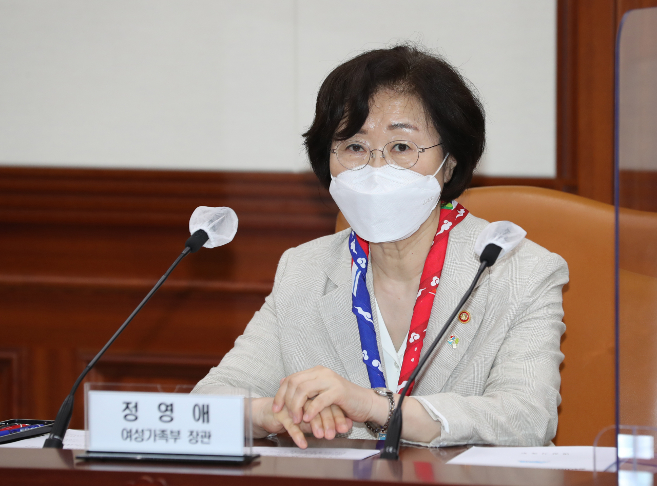 정영애 여성가족부 장관. [연합]