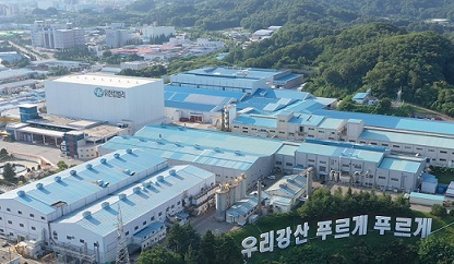 유한킴벌리 김천공장 전경. [유한 제공]