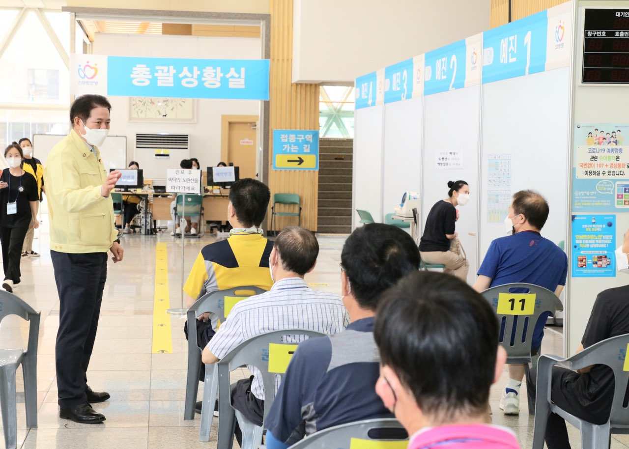 최대호 안양시장.