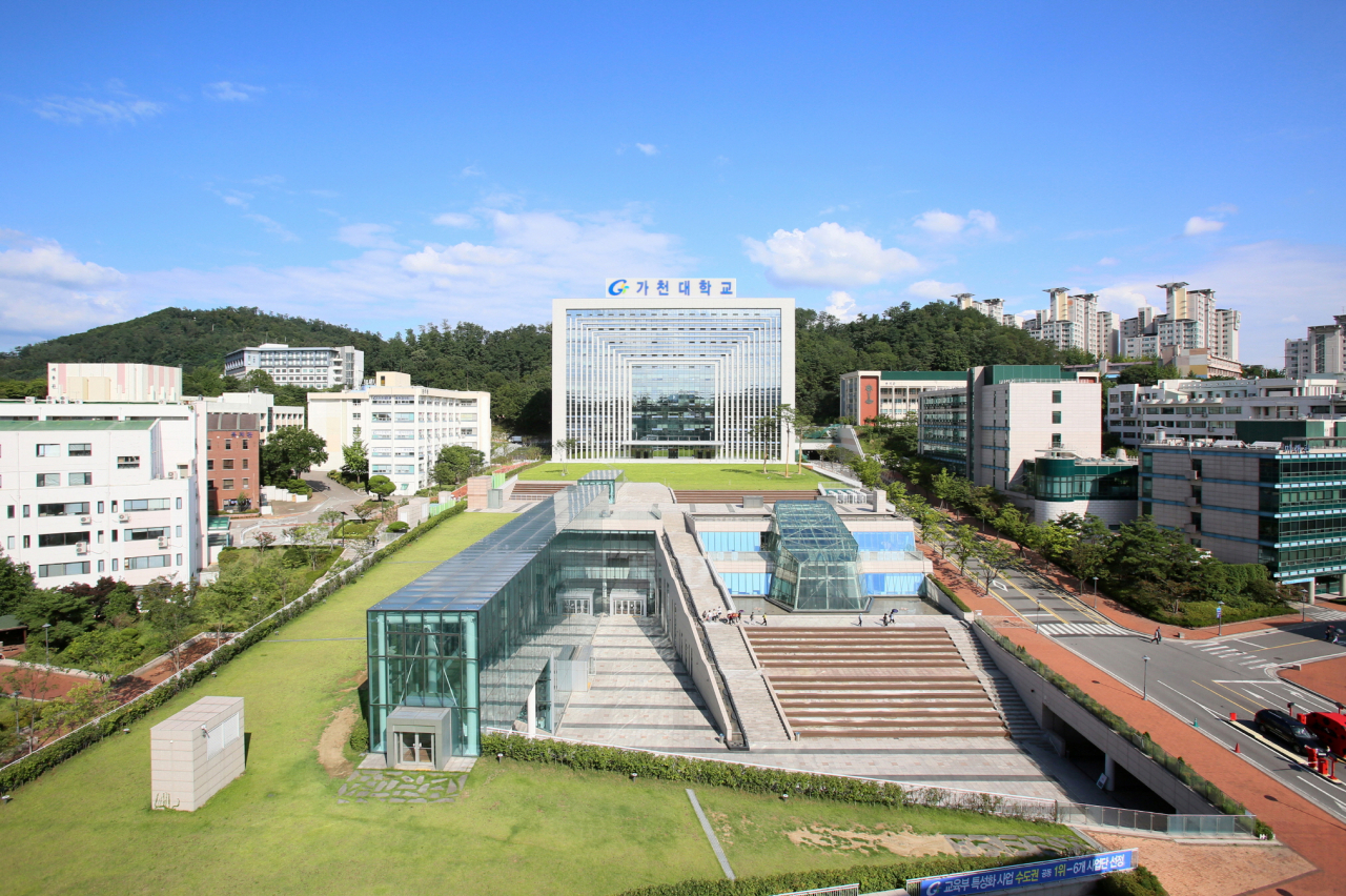 가천대.