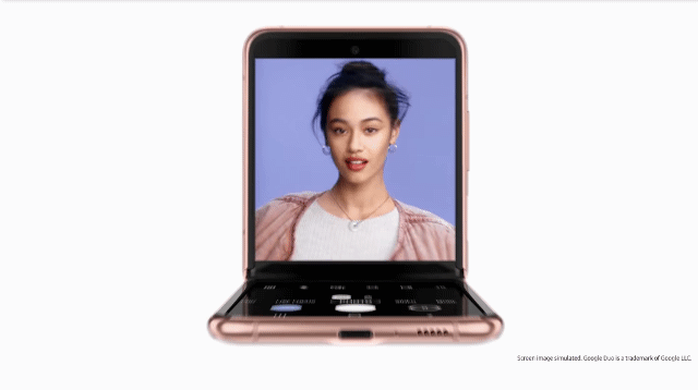 갤럭시Z플립 5G