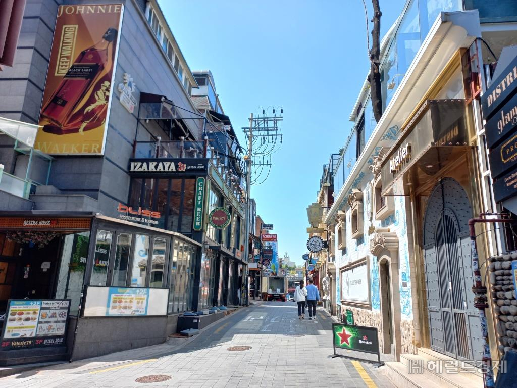 이태원관광특구 세계음식문화거리. [용산구 제공]