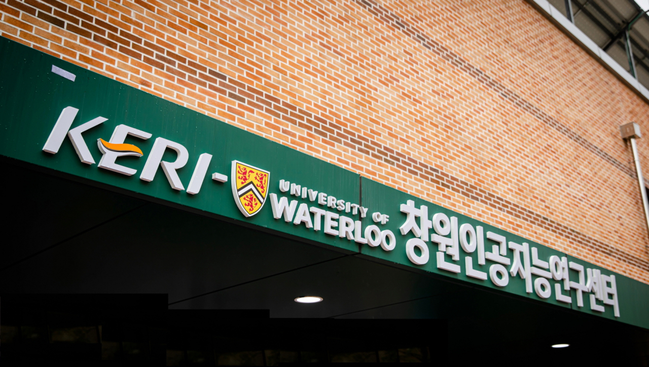 KERI-워털루대 창원인공지능센터.[한국전기연구원 제공]