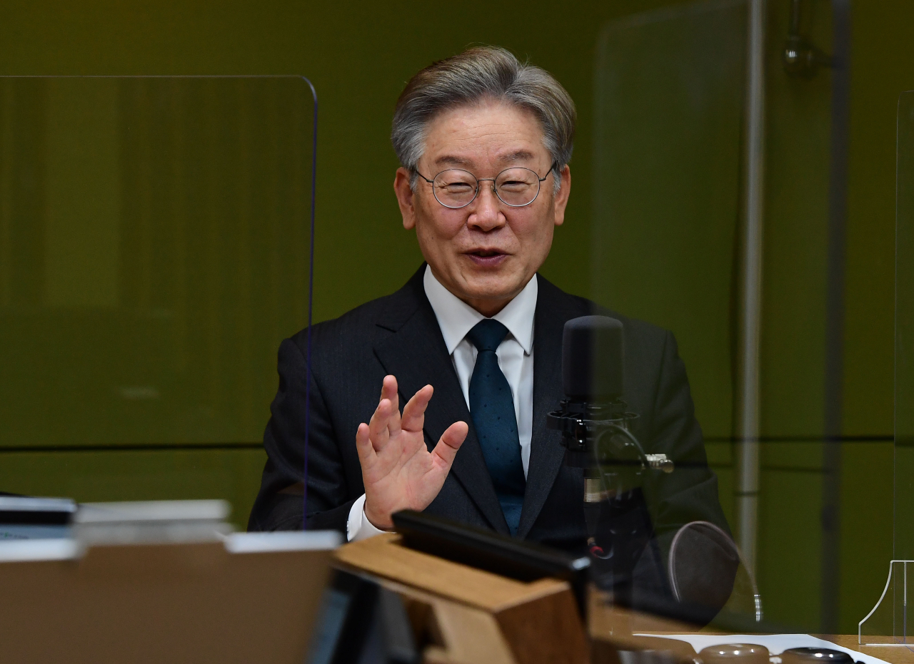 이재명 더불어민주당 대선 경선후보 [연합]