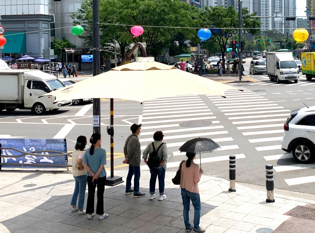 [광명시 제공]