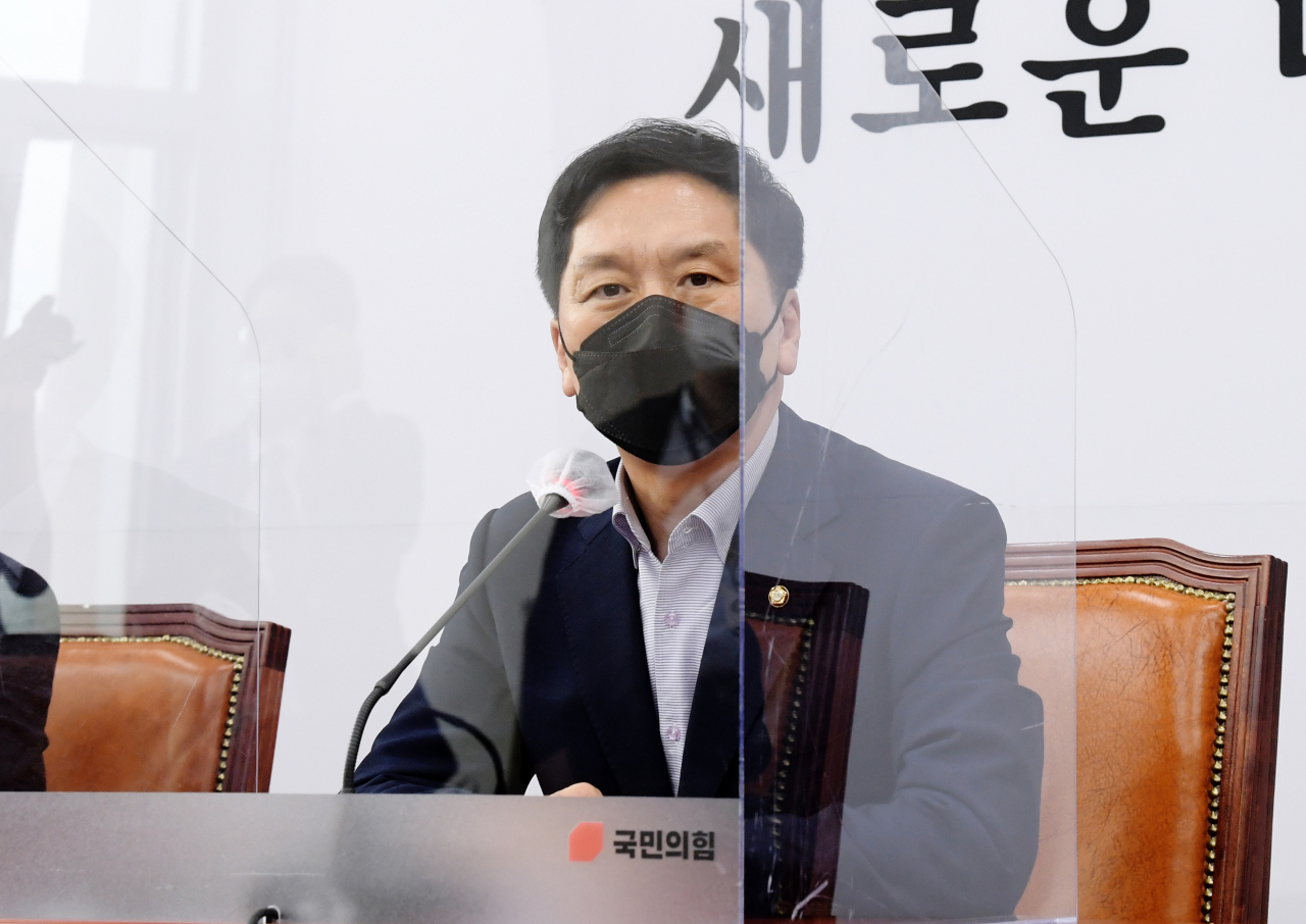 김기현 국민의힘 원내대표. [연합]