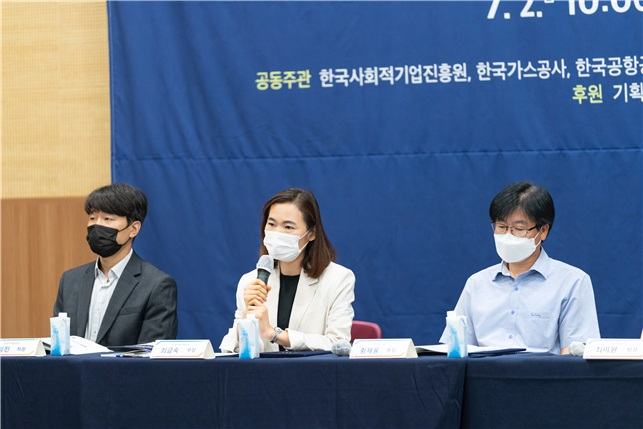 [한난 제공]