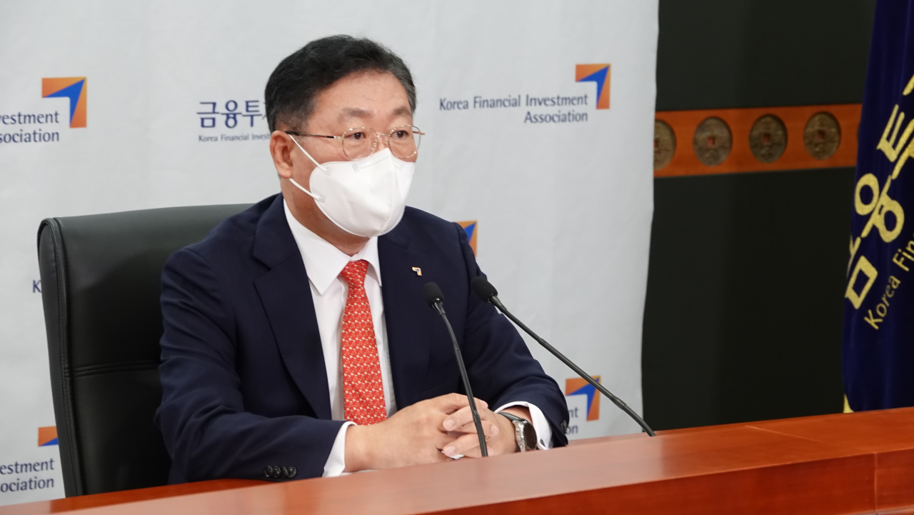 나재철 금융투자협회 회장. [금융투자협회]