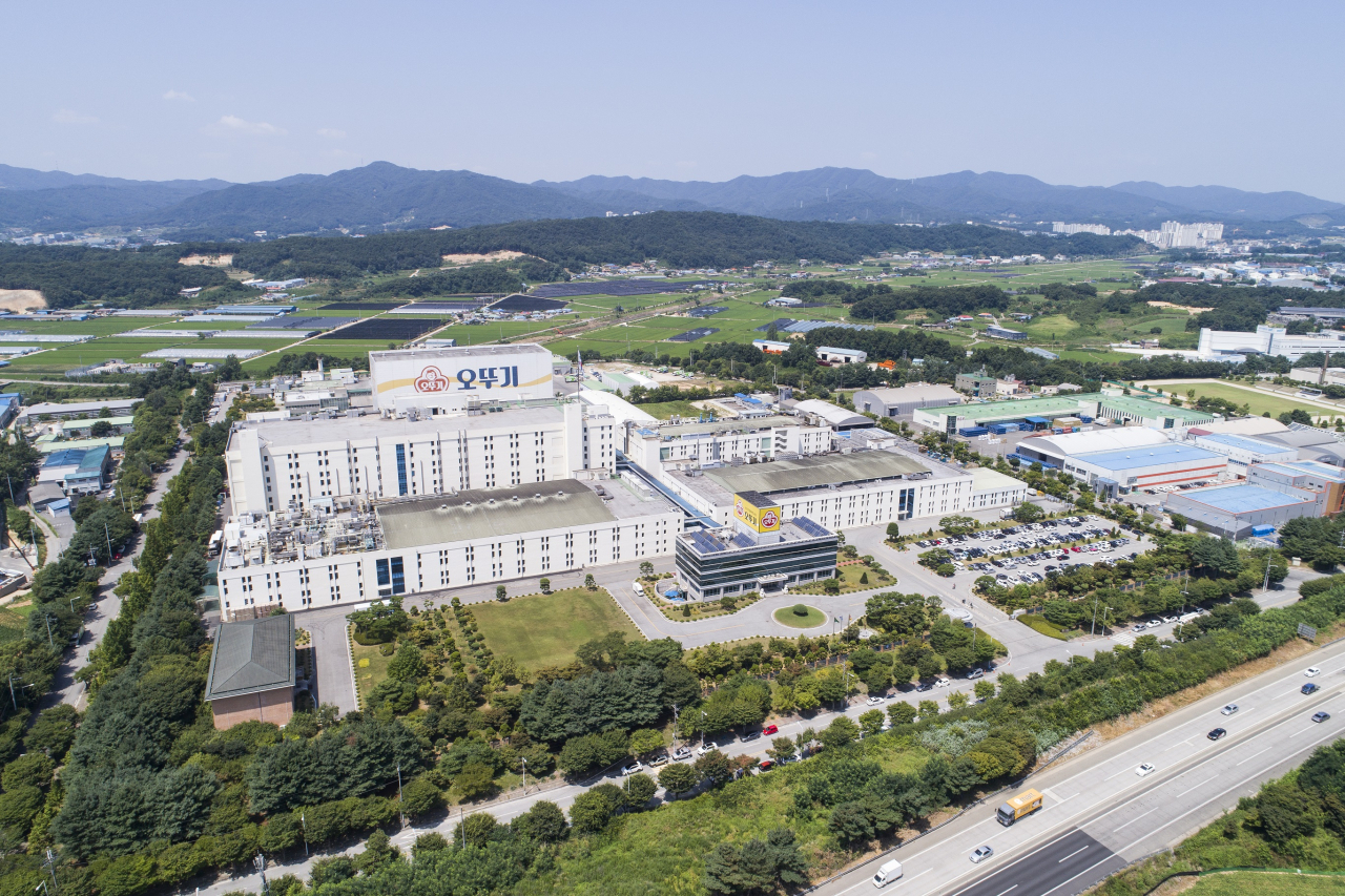 오뚜기 본사. [오뚜기 제공]