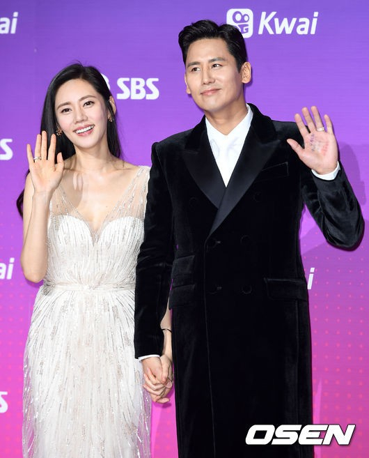 추자현-우효광 부부. [OSEN]