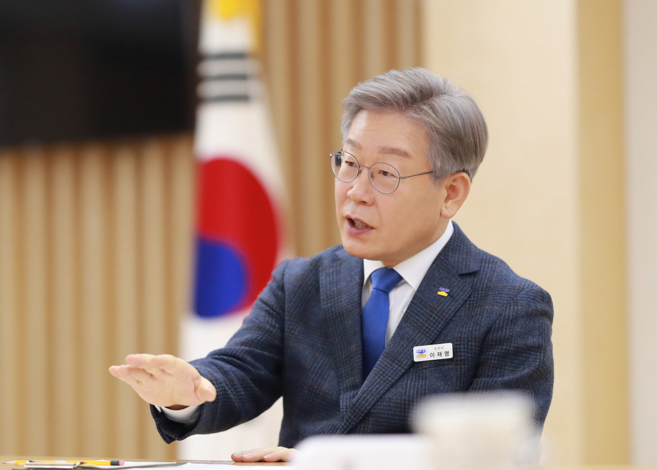 이재명 경기지사.